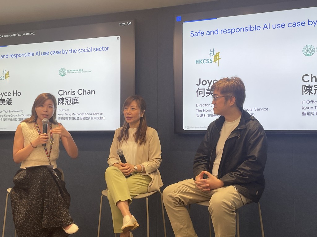 余名德（右）表示，今年社聯與Google已培訓逾400名社福機構人員。