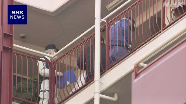 男子自爆另在浴缸淹死同居女子，警方到公寓調查找到女屍。 NHK