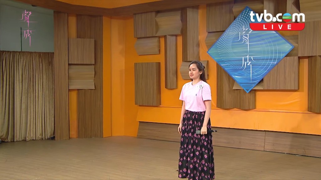 視障女音樂家蕭凱恩(Michelle)。 視障女音樂家蕭凱恩(Michelle)。