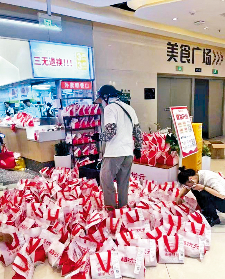 外賣補貼戰下,令各大茶飲店也做不停手。小紅書 外賣補貼戰下,令各大茶飲店也做不停手。小紅書