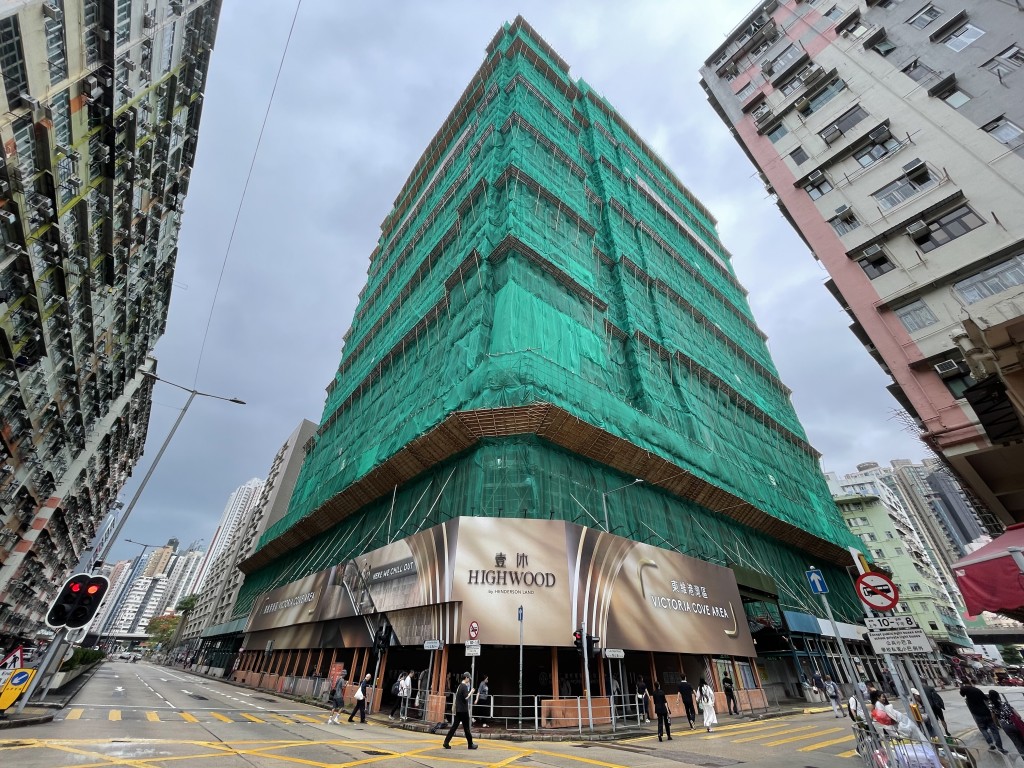 壹沐今錄得2伙新成交,其中1伙招標單位同時創出項目第2期「呎價破頂」紀錄。 壹沐今錄得2伙新成交,其中1伙招標單位同時創出項目第2期「呎價破頂」紀錄。