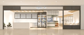 agnès b. 全新概念店亦將進駐一樓,將時尚、CAFÉ 與 FLEURISTE 花藝融為一體,以品牌一貫的法式優雅營造別具現代美感的休閒空間,呈現從最新服裝、咖啡甜點到花藝創作的完整法式生活體驗。  agnès b. 全新概念店亦將進駐一樓,將時尚、CAFÉ 與 FLEURISTE 花藝融為一體,以品牌一貫的法式優雅營造別具現代美感的休閒空間,呈現從最新服裝、咖啡甜點到花藝創作的完整法式生活體驗。