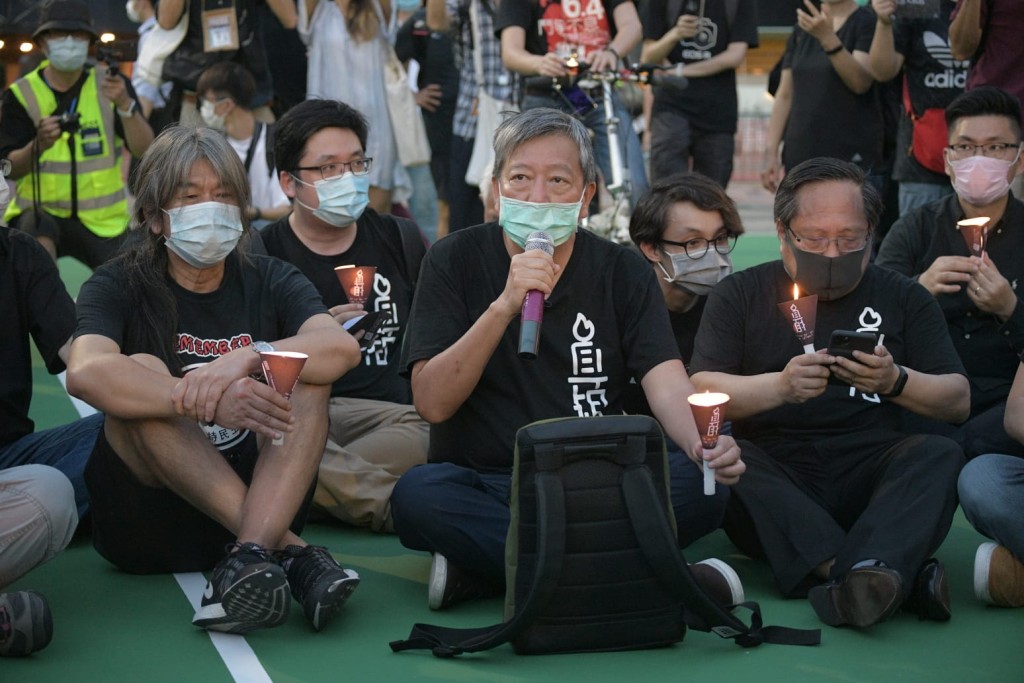 支聯會進入球場悼念六四事件