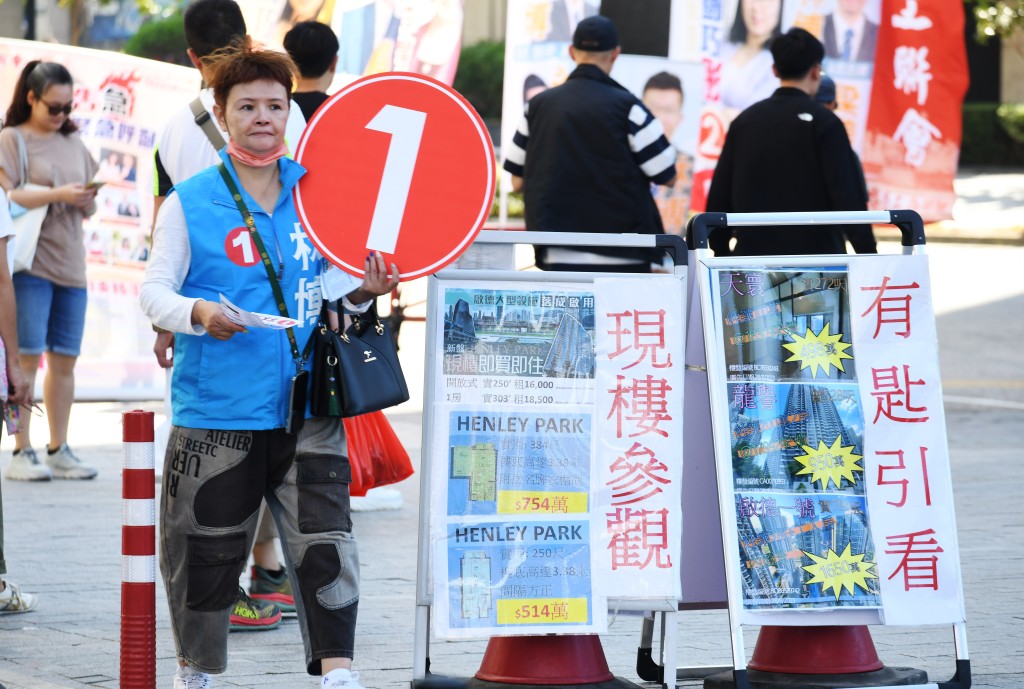 民建聯成為本次區會大贏家。資料圖片