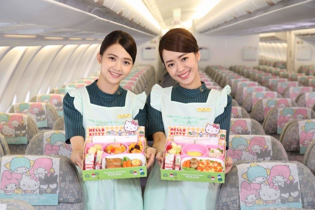 機上有特別裝飾。