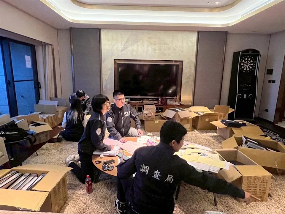 陳志在台灣被扣押資產總值逾11億港元。台灣調查局 陳志在台灣被扣押資產總值逾11億港元。台灣調查局