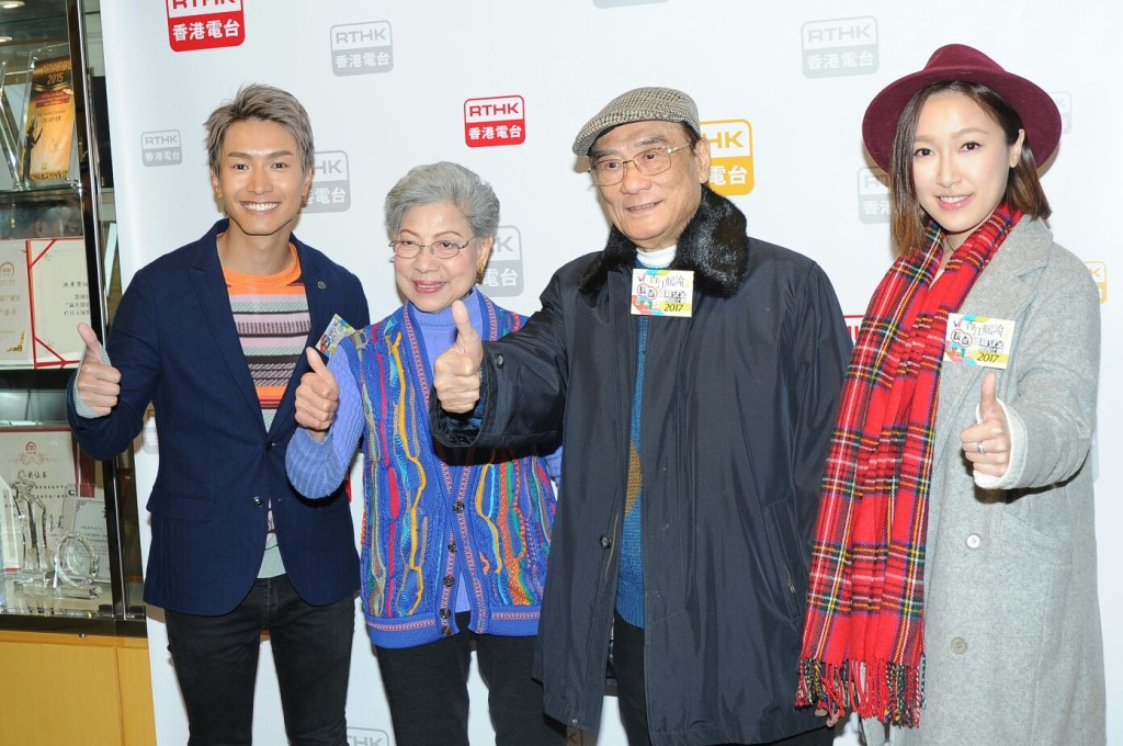 陳柏宇、羅蘭、炳哥、葉巧琳