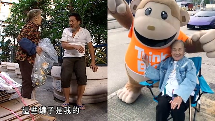 TVB「執紙皮婆婆」許碧姬95歲生日釣出視后   曾為癱瘓女兒堅持拍劇近年因健康減產