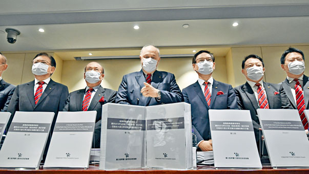 ■监警会发表去年6月至今年3月初反修例运动及警方相关行动专题审视报告。