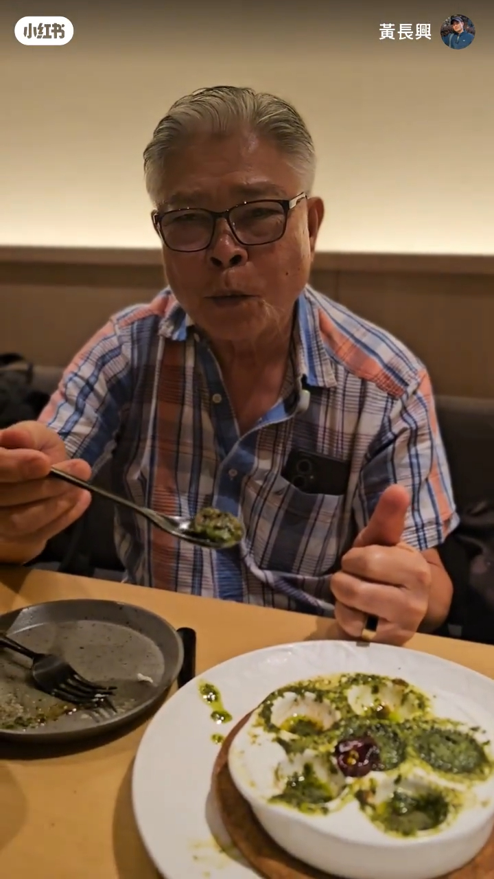 黃長興爸爸是越南華僑,在兒子5歲時移居法國,至今仍說得一口流利法文。 黃長興爸爸是越南華僑,在兒子5歲時移居法國,至今仍說得一口流利法文。