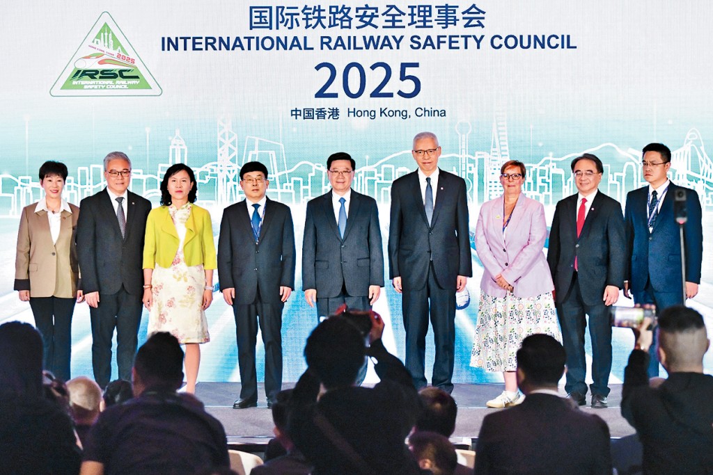 第35屆國際鐵路安全理事會昨日揭幕。