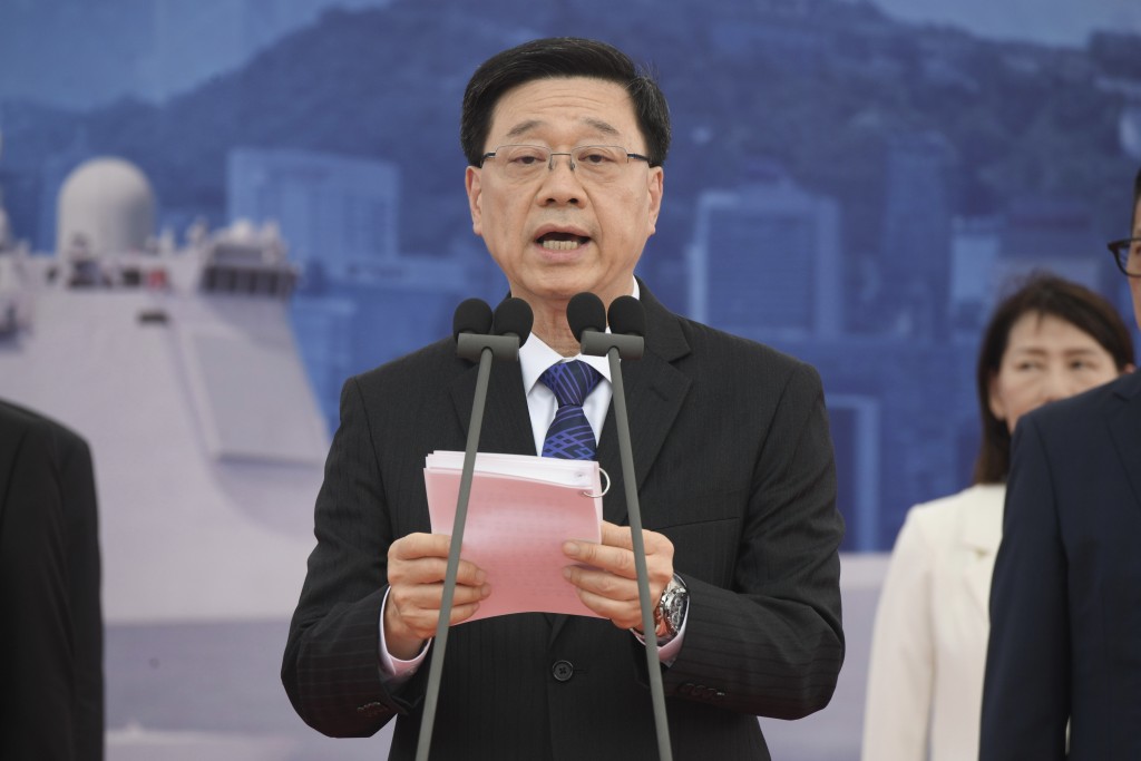 李家超表示,一年內再有海軍艦艇來訪,充分體現國家對香港高度重視。 李家超表示,一年內再有海軍艦艇來訪,充分體現國家對香港高度重視。