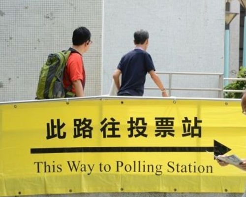 臨時選民登記冊及取消登記名單的查閱安排順延。