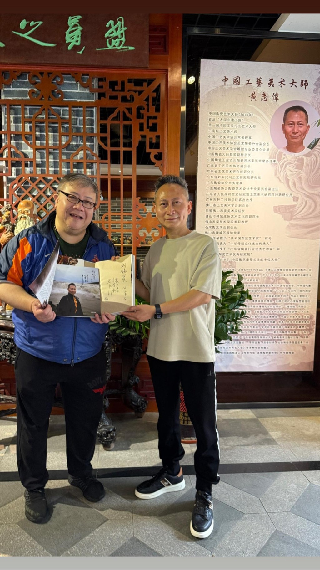 劉錫賢因傷取消接下來幾日的活動。 劉錫賢因傷取消接下來幾日的活動。