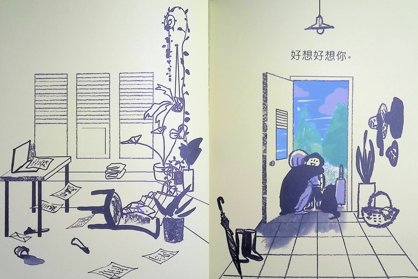 (圖片來源:受訪者提供) (圖片來源:受訪者提供)