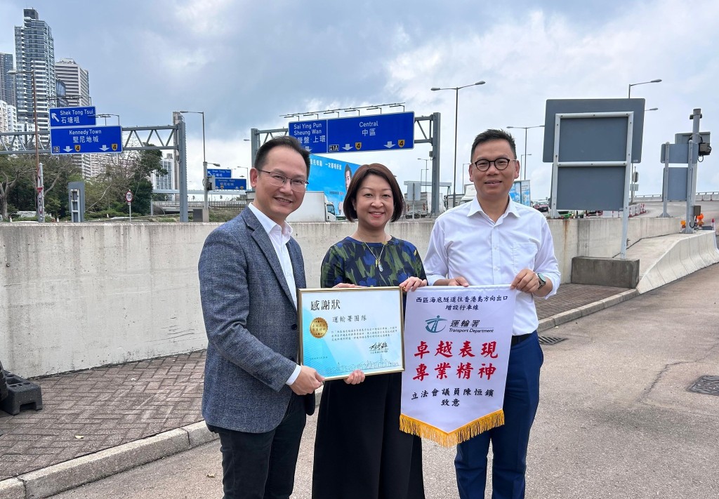 运输署及立法会议员实地视察。