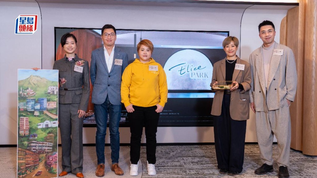 Elize PARK月內上樓書,農曆新年前開售。