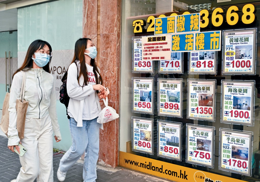 樓價止跌回穩，長情業主趁勢止賺沽貨離場，屋苑連續三個月錄賺多過蝕。