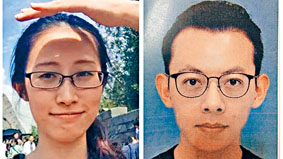 被害人江歌(左)，及兇手陳世峰。　