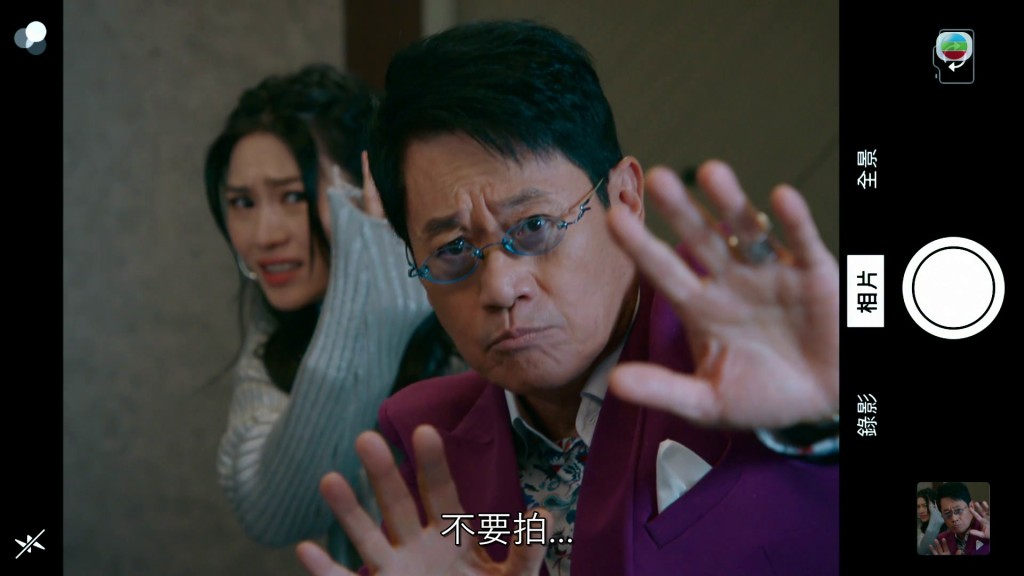 https://image.hkhl.hk/f/1024p0/0x0/100/none/1eb62bcc40992805486535a087c0e7bd/2025-01/16_2_2.jpg
