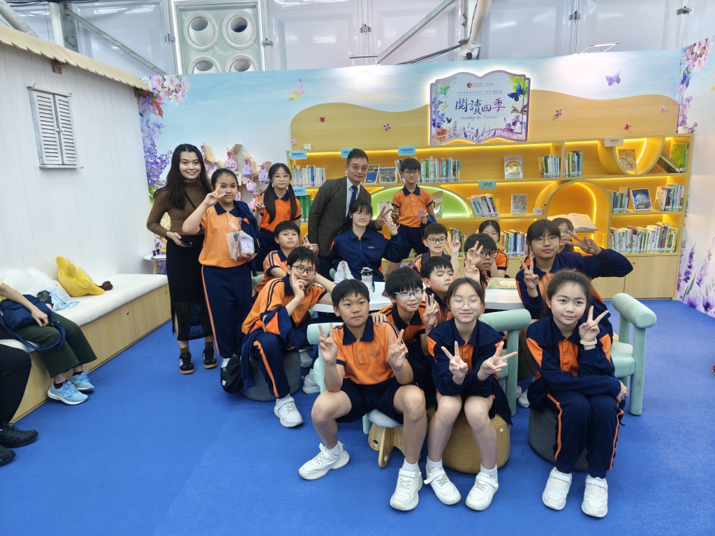 東華三院高可寧紀念小學的學生們在活動中獲益良多。