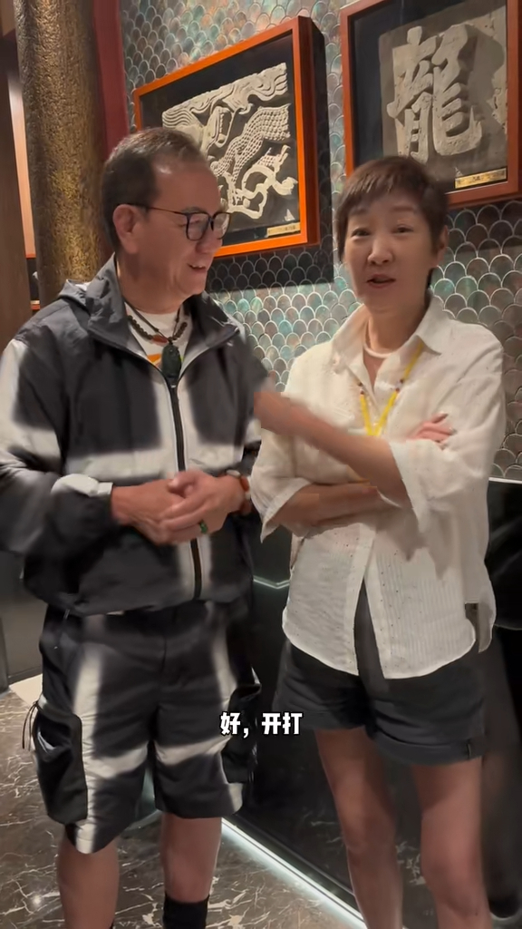 潘志文笑笑口说：「你系咪又想害我？」雪梨否认并说：「我只系想同你打番场麻雀，畀钱你使。」