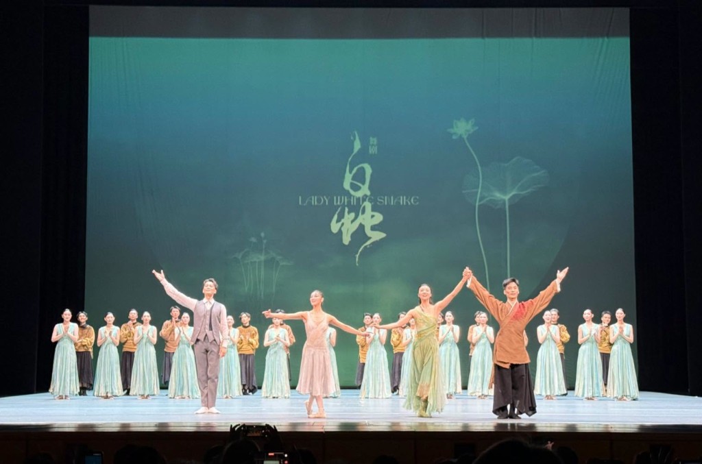 羅淑佩指，《白蛇》劇情引人入勝，而舞蹈編排和演員演出的水平均是首屈一指。FB Rosanna Law圖片