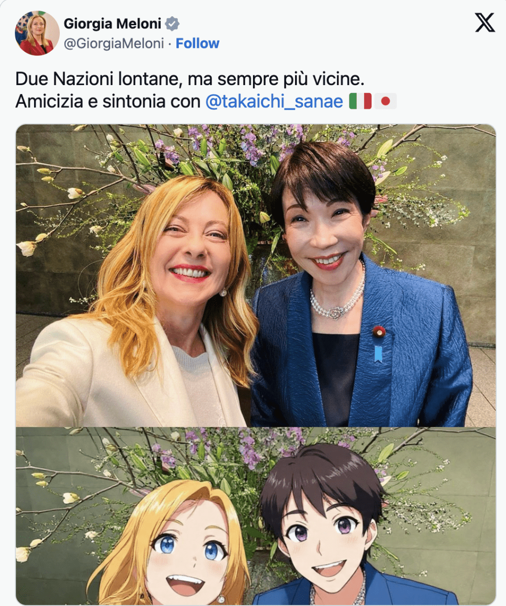 梅洛尼隨後在社交平台分享與高市的合照，更利用AI技術將兩人「動畫化」，玩味十足。美聯社