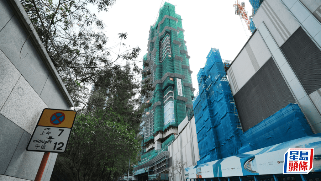 滶晨II分層戶 成交價1137萬 呎售2.51萬