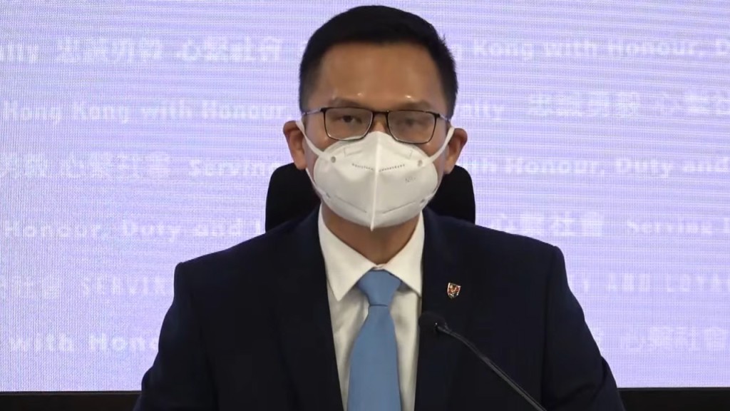 商業罪案調查科訛騙案調查組署理警司陸振中。警方圖片