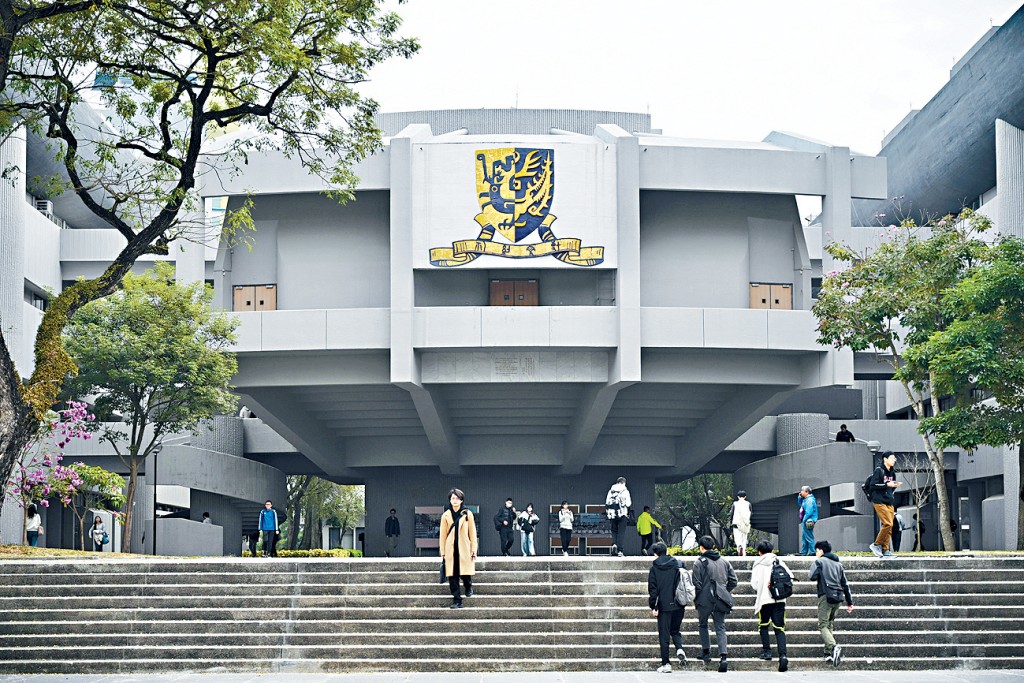 中大表示,今年通過聯招錄取2978名新生,錄取的首三志願考生佔該校收生99%。