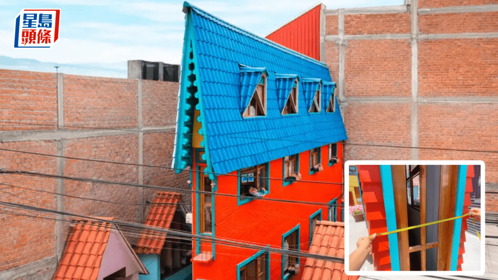 「全球最窄房屋」挑战健力士纪录 入口仅阔63厘米 竟设厅房厨厕及电视机等一应俱全