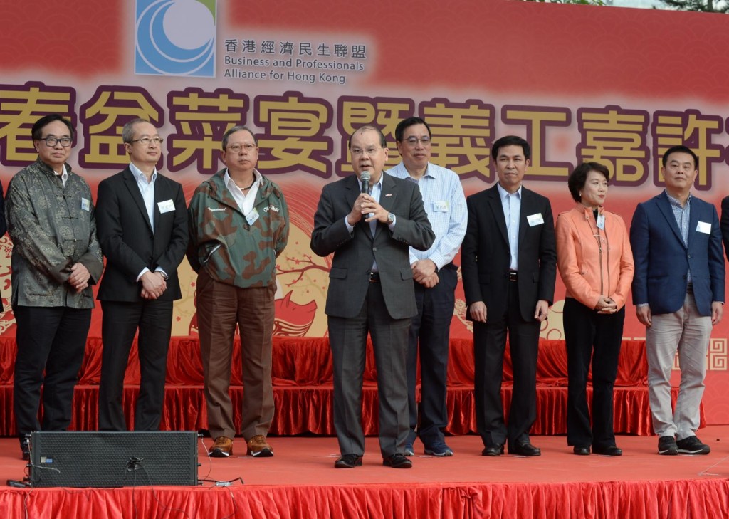 張建宗致辭時表示政府政策上全面反映關愛精神。