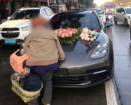 網圖。(示意圖/非當事人)
