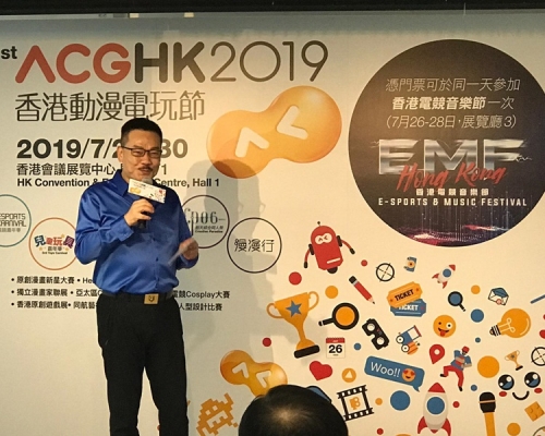黃玉郎介紹今屆香港動漫電玩節。