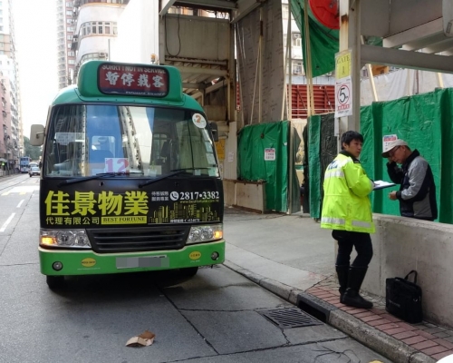 警方在場調查。
