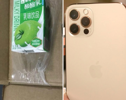 安徽女官網花逾萬購iPhone，貨到變一盒蘋果味酸酸乳（左圖）。（網圖）