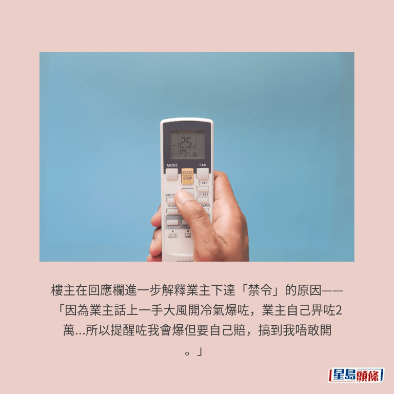 示意圖 示意圖