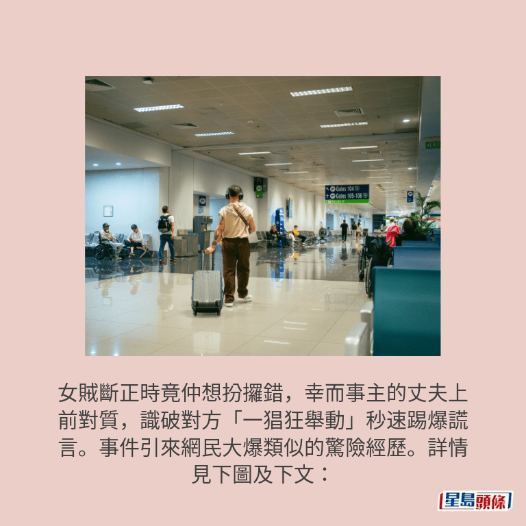 示意圖 示意圖
