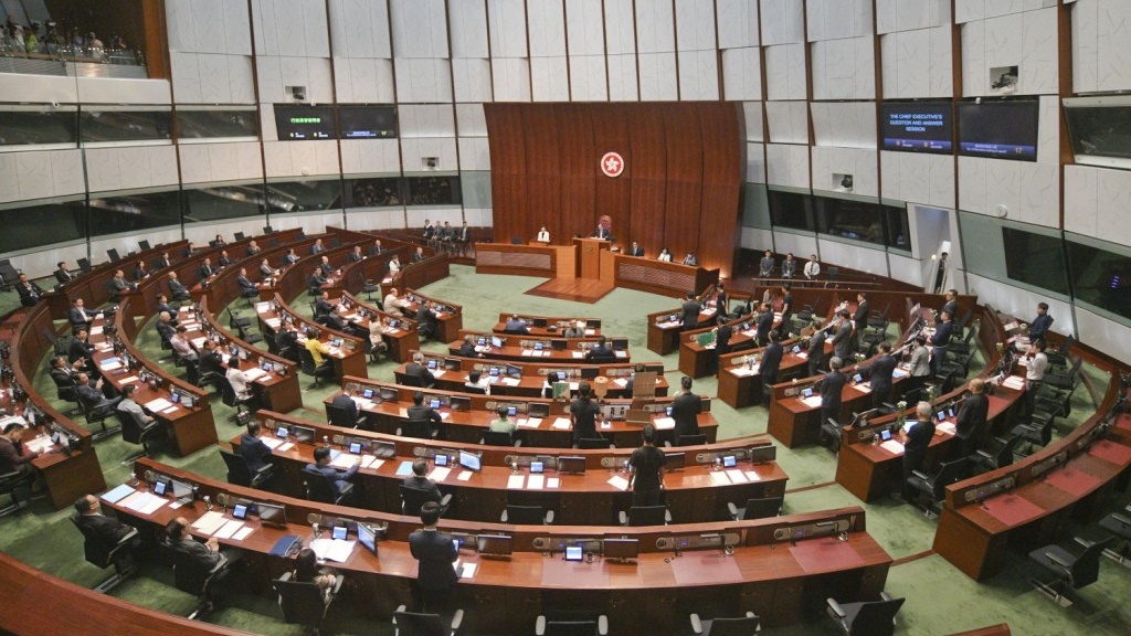 立法會兩個事務委員會將召開聯席會議。資料圖片 立法會兩個事務委員會將召開聯席會議。資料圖片