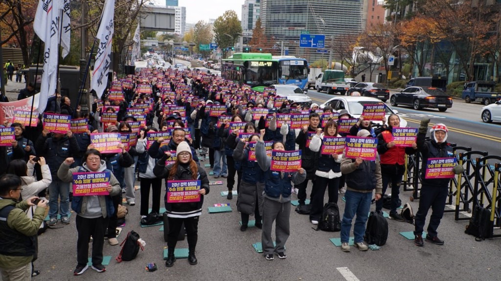 首爾地鐵三大工會投票通過,號召下月12日大罷工。X@kptunews 首爾地鐵三大工會投票通過,號召下月12日大罷工。X@kptunews