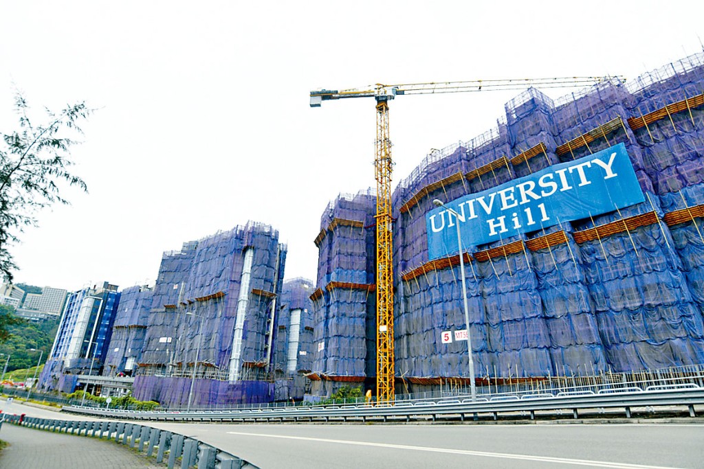University Hill今日進行首輪銷售,連同招標共發售160伙。
