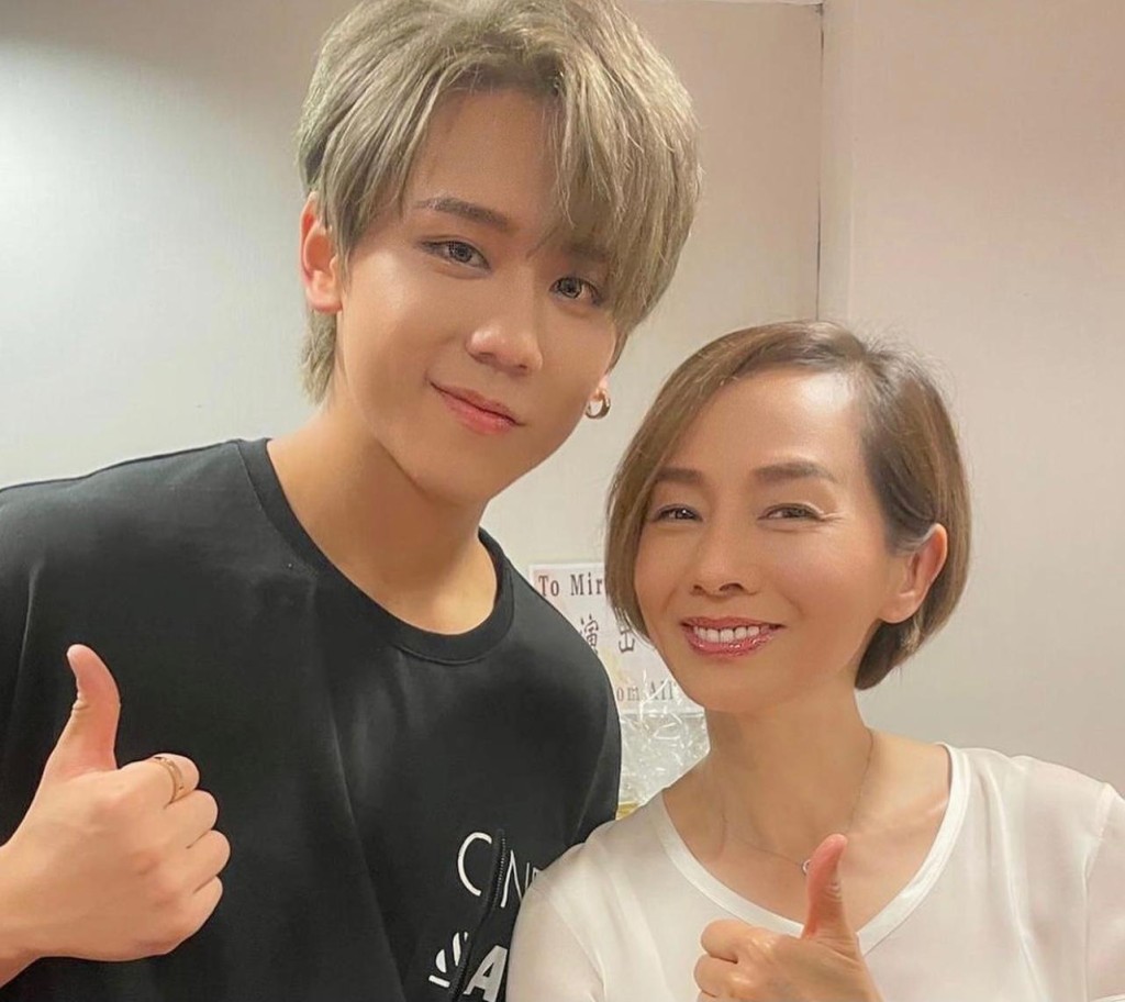 有指姜濤會飾演毛舜筠兒子。