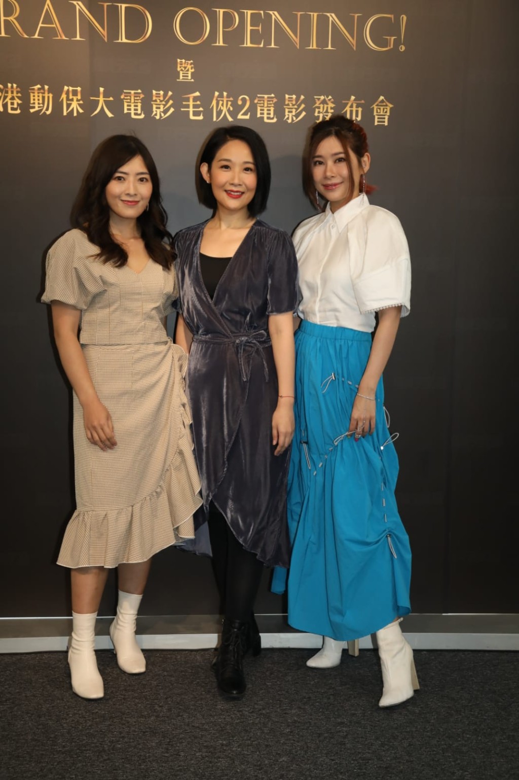 李奕喬、陳逸寧、唐貝詩