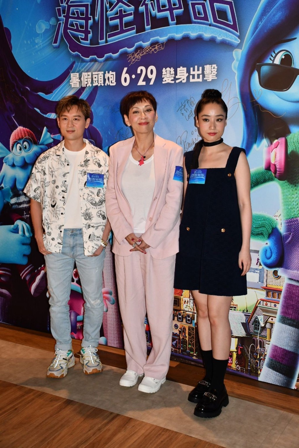 余安安、凌文龙和张蔓莎出席有份声演动画电影《露比格曼：海怪神话》首映礼。