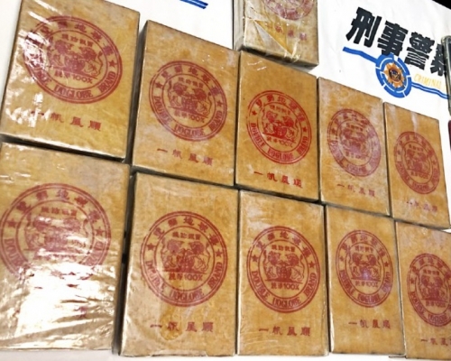 新北警方今次查获多达1,172块海洛英砖。资料图片