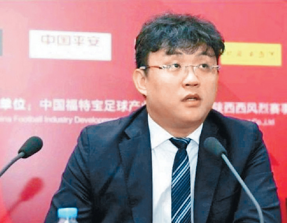 中国足协竞赛部部长黄松。