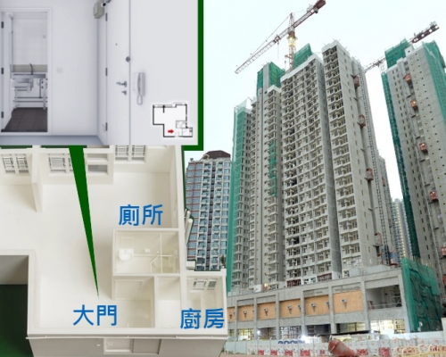 啟德啟朗苑A座1至31樓5號的的最大單位,可間最少兩間睡房,但為「開門見廁」設計。房委會影片截圖