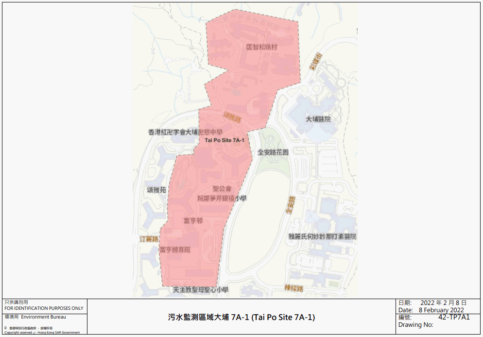 相關指明地方及地區。政府新聞處