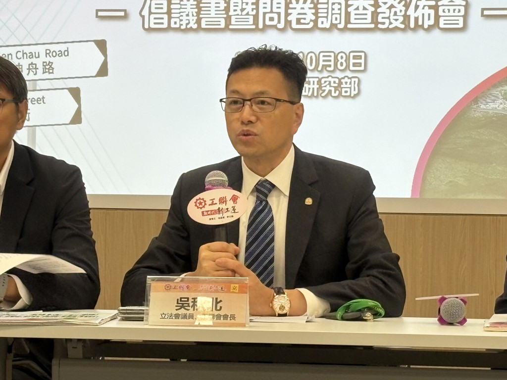 吳秋北指「去殖民化」關鍵在意識而非更名。